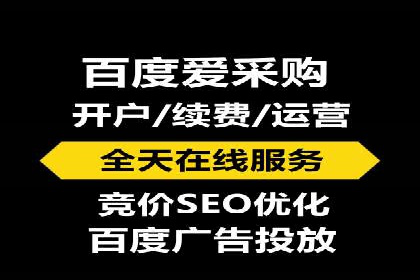 百度推广费用优化策略：成功企业案例分享
